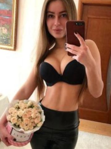 Эвелина